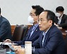[포토]정부, 경제관계장관회의 개최.."물가·민생 안정에 정책 역량 집결"