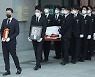구자학 아워홈 회장 영면.."개인보다 국가 생각하셨던 분"