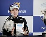 타이틀 지켜낸 박민지 "발바닥에 쥐가 났지만 포기하지 않았다"