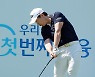 티샷하는 김우현 [포토]