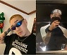 '뱃사공 동료' 블랭, "몰카 돌려본 팀으로 매도, 가슴 찢어져"