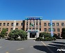 충북도, 6‧1지방선거 대비 공직기강 집중 감찰 착수