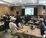 '실내식물 키우기' 충북도 산림교육 프로그램 참여자 모집