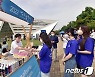 테트라팩 코리아, 2022 난빛축제 개최