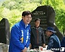 이춘희-최민호 세종시장 후보, 주말 세불리기 경쟁
