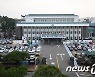 제주 용암해수 미네랄로 기능성 식품 다각화 추진..114억 투입