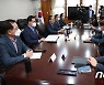 추경호 "경제 매우 엄중·위급..밀가루·경유 우선 과제"