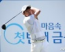 루키 장희민, 우리금융 챔피언십 정상..데뷔 2번째 대회 만에 우승