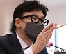 사직서 낸 한동훈 "광기 가까운 린치 당해..팩트·상식으로 싸웠다"