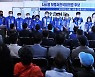 나소열 "보령·서천, 더 새롭고 역동적으로 변화시킬 것"