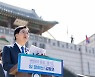 '아들 이중국적' 공세에 김동연 측 "병장 만기 전역" 반박