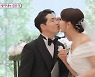 이상민, 박군♥한영 결혼식서 편지 낭독 "형들처럼 유턴하면 안 돼"
