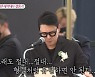 박군♥한영 결혼하는 날, '미우새' 아들들은 부러움의 눈길(종합)