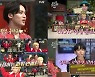 '27일 컴백' 세븐틴 민규·도겸·승관, 타이틀 곡명 'HOT' 최초 공개