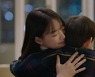 '우블' 신민아, 애틋한 모성애로 전한 위로+희망