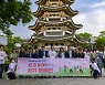 동아쏘시오그룹, 당뇨병학연구재단과 '6.5km 걷기 캠페인' 기념 행사 진행