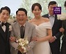 '의미심장 시그널'에 술렁..김준호♥김지민, 곧바로 결혼 직행?→'박군♡한영' 결혼식 [종합] ('미우새')
