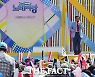 송해 건강문제로 다시 입원.. KBS 측 "건강 상태 확인 중"