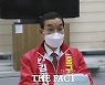김광신 대전 중구청장 후보 "중촌 벤처밸리 조성으로 중구 재조성"
