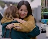 '우리들의 블루스' 엄정화, 제주 출격..30년 지기 우정 스토리 그린다
