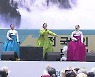 "교실에 국악이 설 자리를"..소리로 호소한 국악인들