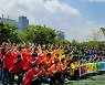 삼성 대표 '무료 개안사업' 삼성디스플레이가 이어받는다