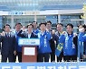 김동연, "경기 북부 '특별자치도' 추진".. 연내 '주민 투표' 마무리