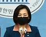 尹-여야지도부 만찬 무산.. 민주당 "전화 받은 적도 없다"