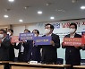 원자잿값 급등했는데..협력업체 10곳 중 4곳 "납품단가 올려받지 못해"