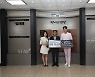 충남도립대 벽천해오름제, 지역 상생 축제로 발돋움