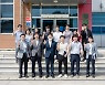 김윤호 청양군수 권한대행, 청양군 특화가공센터 현장 지도 및 방문