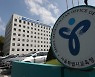조전혁 "중도보수 단일화 방식, 조영달 제안 수용"