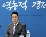 尹, 국회 시정연설서 '협치' 강조한다..18일엔 광주행