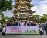 동아쏘시오그룹 '6.5km 걷기 캠페인' 실시
