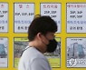 임대차3법에 억눌렸던 전셋값.. 재계약때 '8600만원' 뛰었다