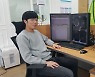 "스물넷 삶에 SW는 인생친구..탈중앙화 체계 개발하고 싶다"