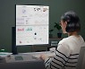 LG전자, 멀티태스킹 특화 28형 모니터 'LG 듀얼업 모니터' 출시