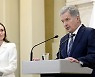 핀란드 대통령  "나토 가입 신청하기로 결정"