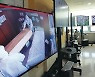 코로나 사망자 2만3709명..통계서 빠진 '초과 사망' 더 있다