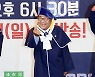 송해 근황 "건강이상설..병원 입원"