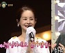 김가연 "남편 임요환, NFT와 관계 없다" 입장 표명