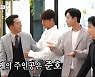 김준호, 김지민과 곧 결혼? 박군♥한영 결혼식서 부케 받아 "이래도 되나" (미운우리새끼)