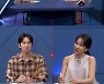 '쇼킹 받는 차트' 배성재 "난 잔머리 없어, 정면승부 스타일"