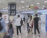 태국, 얼마면 될까?..항공권 "가격 인하  멀었다"