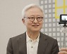 삼성전자 경계현 사장 "KH님으로 불러주세요"..유튜브 'S로그' 깜짝 등장