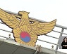 전주시장 선거 브로커 구속.."인사권 요구 혐의"