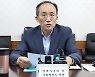 우선 과제로 밀가루·경유 꼽은 추경호 .."경제 매우 위급"