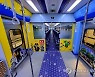 'ITX-청춘' 타고 레고랜드 가자..승차권 사면 입장권 할인