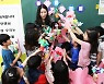 '스승의 날' 대신 '교육의 날' 어때요