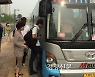 광주·시흥·안양에 서울로 가는 광역버스 신설